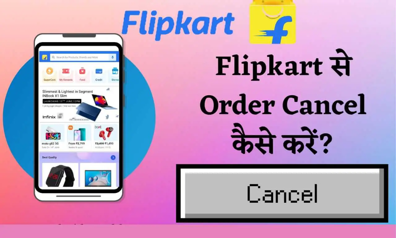 Flipkart Se Order Cancel Kaise Kare